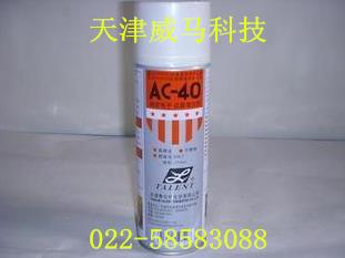 泰倫特AC-40精密電子儀器清洗劑