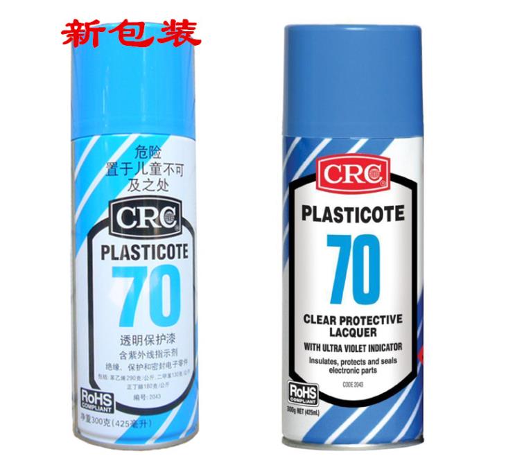 CRC70 PLASTICOTE線路板透明保護(hù)劑